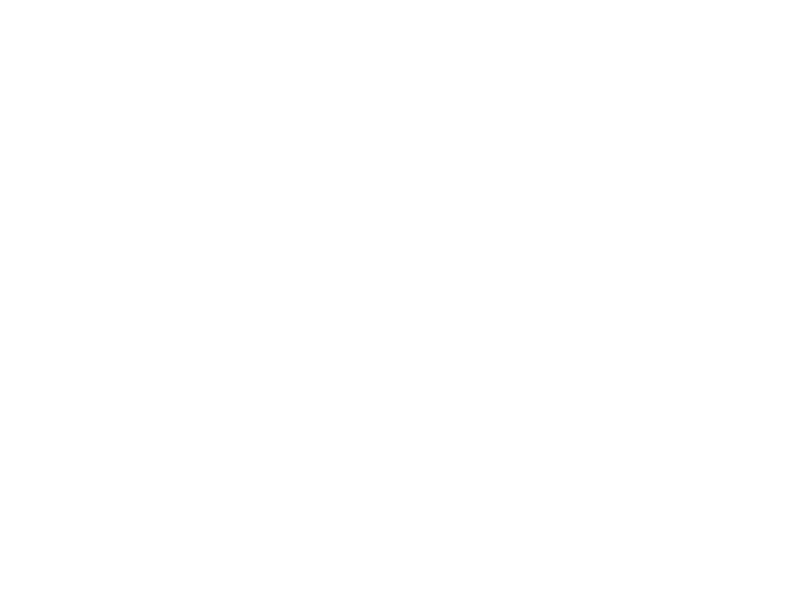 Tierras Altas · isologo